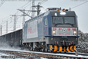 г3CA-8789 HXD3CA-8789 