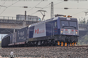 г3CA-8790 HXD3CA-8790 
