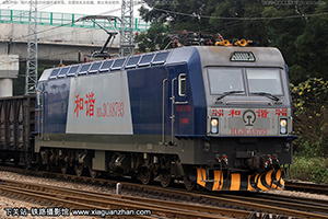 г3CA-8793 HXD3CA-8793 