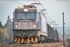 г3CA-8793 HXD3CA-8793 