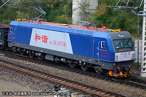 г3CA-8796 HXD3CA-8796 