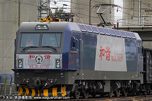 г3CA-8799 HXD3CA-8799 