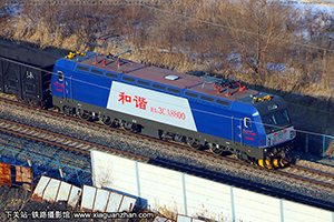 г3CA-8800 HXD3CA-8800 