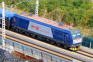 г3CA-8801 HXD3CA-8801 