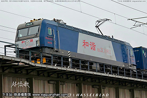 г3CA-8811 HXD3CA-8811 þ
