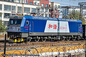 г3CA-8815 HXD3CA-8815 þ