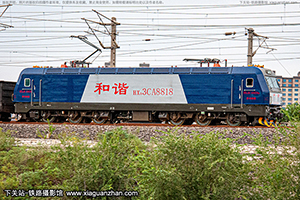 г3CA-8818 HXD3CA-8818 þ