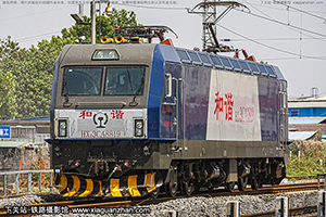г3CA-8819 HXD3CA-8819 þ