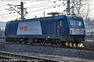 г3CA-8820 HXD3CA-8820 þ