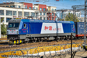 г3CA-8822 HXD3CA-8822 þ