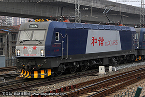 г3CA-8825 HXD3CA-8825 