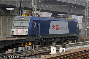 г3CA-8826 HXD3CA-8826 