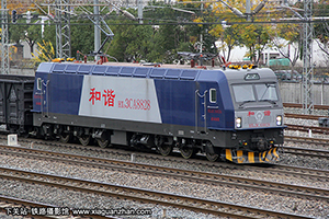 г3CA-8828 HXD3CA-8828 