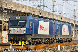 ��г��3CA-8829 HXD3CA-8829 ������