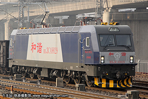 г3CA-8829 HXD3CA-8829 