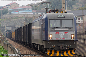 г3CA-8831 HXD3CA-8831 