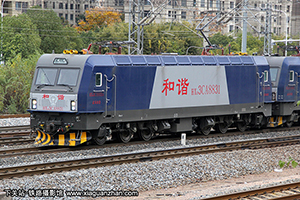 г3CA-8831 HXD3CA-8831 