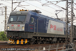 г3CA-8832 HXD3CA-8832 