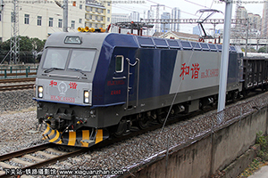 г3CA-8833 HXD3CA-8833 