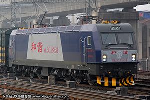 г3CA-8834 HXD3CA-8834 