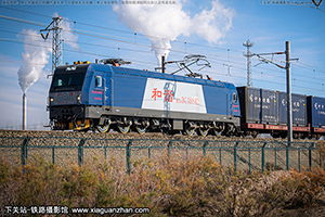 г3CA-8842 HXD3CA-8842 ھڶ