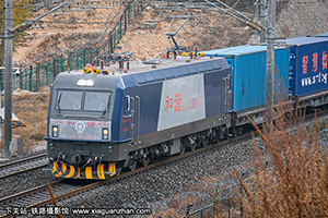 г3CA-8845 HXD3CA-8845 ھڶ