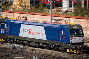 г3CA-8876 HXD3CA-8876 ھڶ