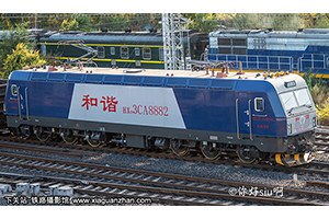 г3CA-8882 HXD3CA-8882 