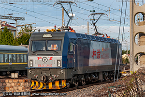 г3CA-8887 HXD3CA-8887 þ 
