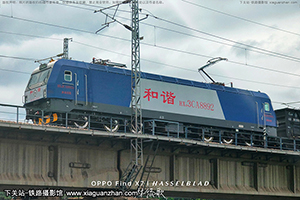 г3CA-8892 HXD3CA-8892 þ