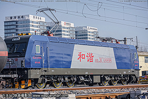 г3CA-8898 HXD3CA-8898 þ