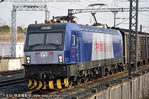 г3CA-8925 HXD3CA-8925 