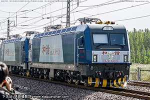 г3CA-8928 HXD3CA-8928 