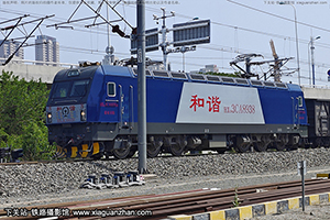 ��г��3CA-8938 HXD3CA-8938 ���ַ��