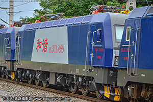 г3CA-8939 HXD3CA-8939 