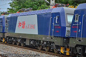 г3CA-8940 HXD3CA-8940 
