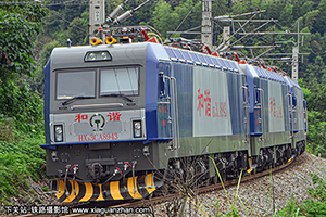 г3CA-8943 HXD3CA-8943 