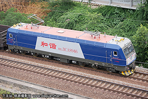 г3CA-8946 HXD3CA-8946 
