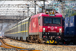 г3D-0003 HXD3D-0003 