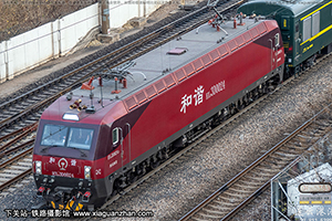 г3D-0024 HXD3D-0024 