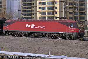 г3D-0026 HXD3D-0026 