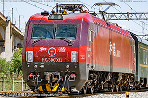 ��г��3D-0031 HXD3D-0031 ��������