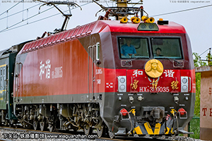 г3D-0035 HXD3D-0035 ӭ