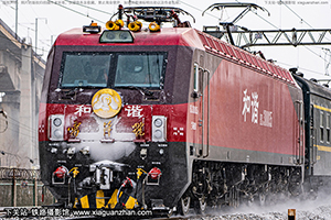 г3D-0035 HXD3D-0035 ӭ