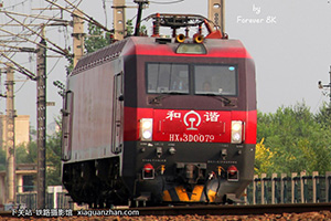 г3D-0079 HXD3D-0079 ־