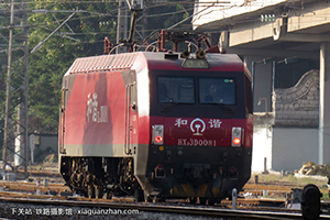 ��г��3D-0081 HXD3D-0081 ���־���