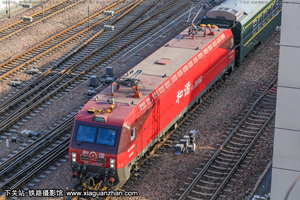 г3D-0083 HXD3D-0083 ־