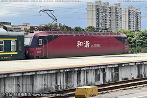 г3D-0084 HXD3D-0084 Ͼ϶