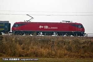 ��г��3D-0085 HXD3D-0085 �Ͼ��϶�