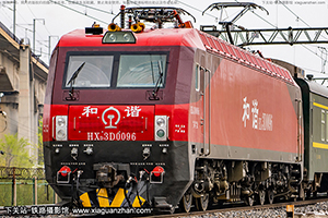 г3D-0096 HXD3D-0096 